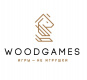 Настольные игры и подарки от WoodGames в интернет-магазине с доставкой по Екатеринбургу, РФ и СНГ