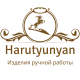 Настольные игры и подарки от Harutyunyan в интернет-магазине с доставкой по Екатеринбургу, РФ и СНГ