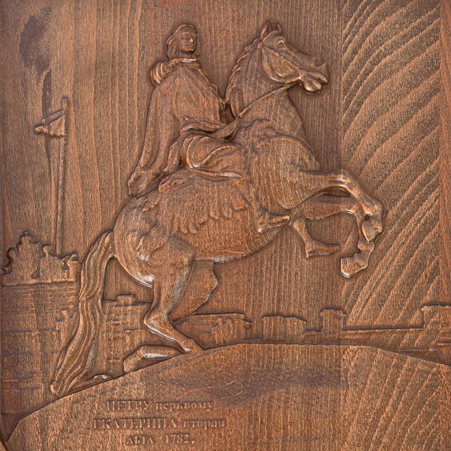 Нарды резные Ивановские "Петр Первый" 50, WoodG купить в Екатеринбурге