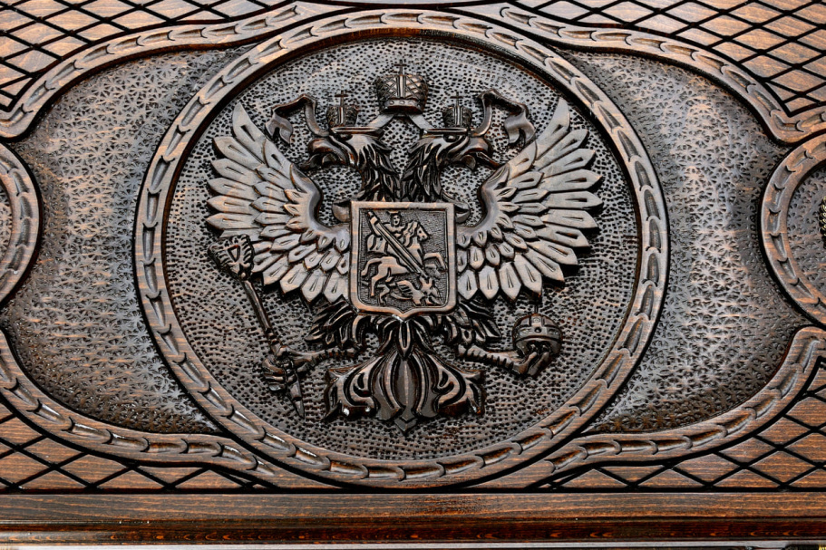 Нарды резные  "Герб России 4"  большие 60, Harutyunyan купить в Екатеринбурге