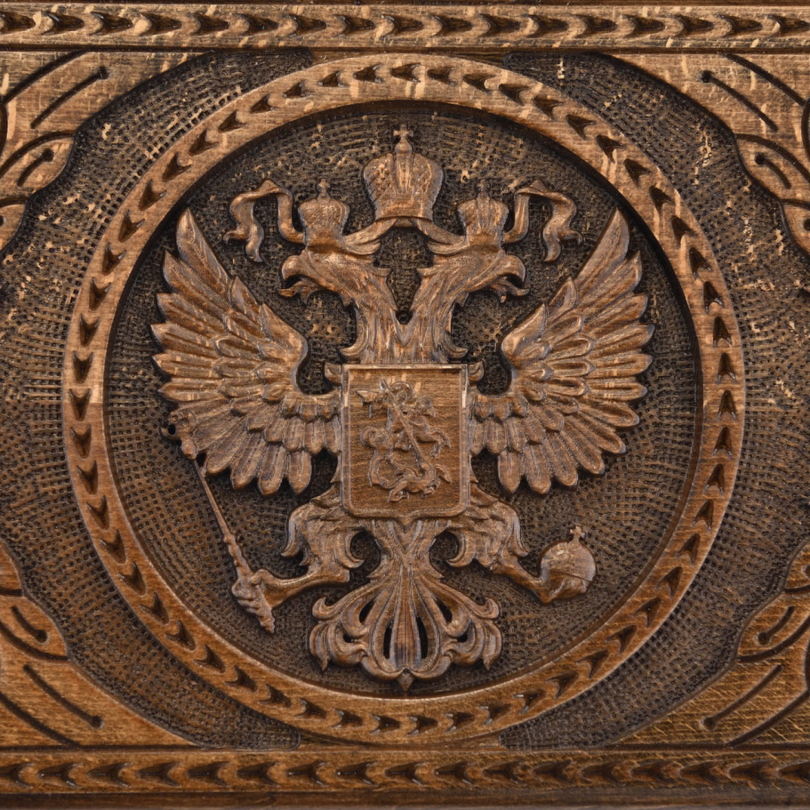 Нарды резные "Герб России"  средние 50, Harutyunyan купить в Екатеринбурге