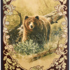 Нарды Пермские Мишка в лесу, средние 50 купить в Екатеринбурге