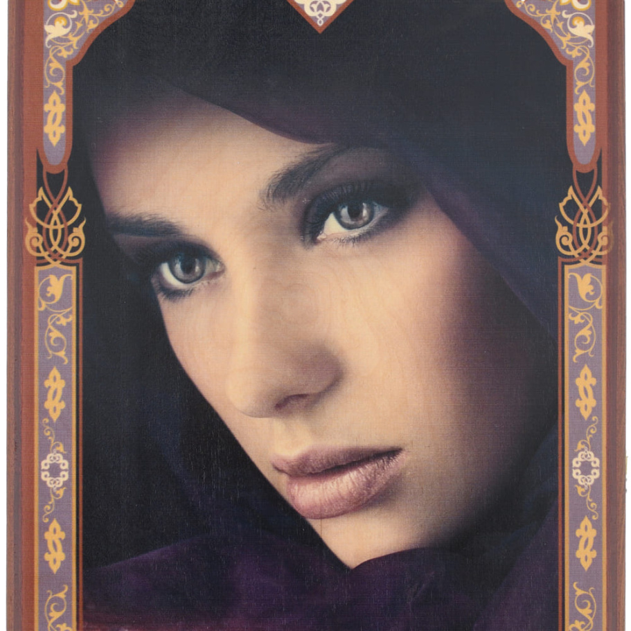 Нарды Пермские Южная Красавица, средние 50 купить в Екатеринбурге