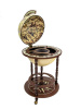 Глобус бар напольный "Севилья", сфера 40 см купить в Екатеринбурге