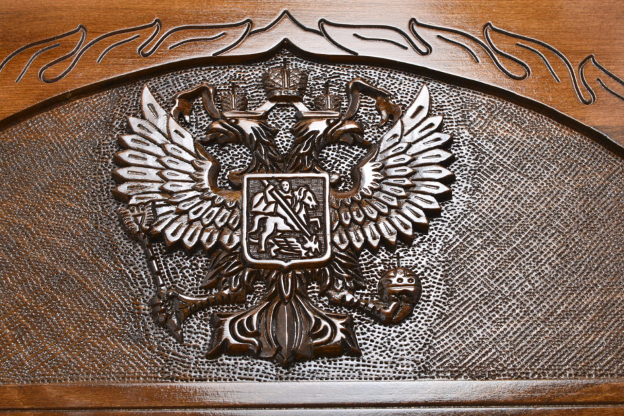 Нарды резные "Герб РФ" большие 60, Sargsyan купить в Екатеринбурге