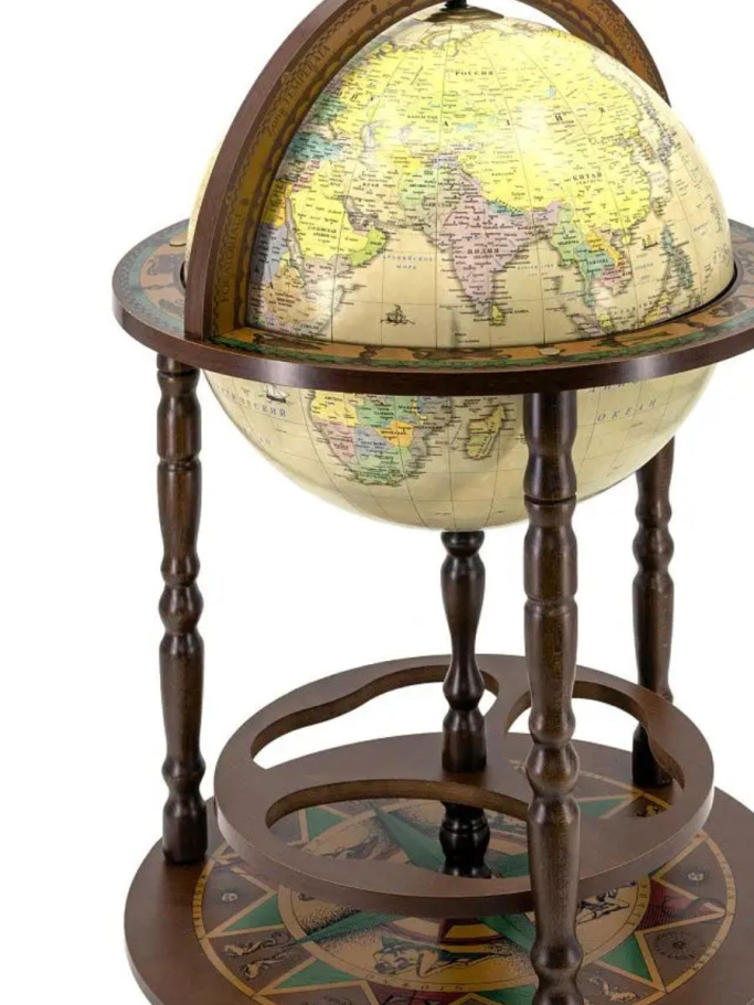 Глобус бар напольный "Перитей", сфера 40 см купить в Екатеринбурге Глобус бар напольный "Перитей", сфера 40 см купить в Екатеринбурге